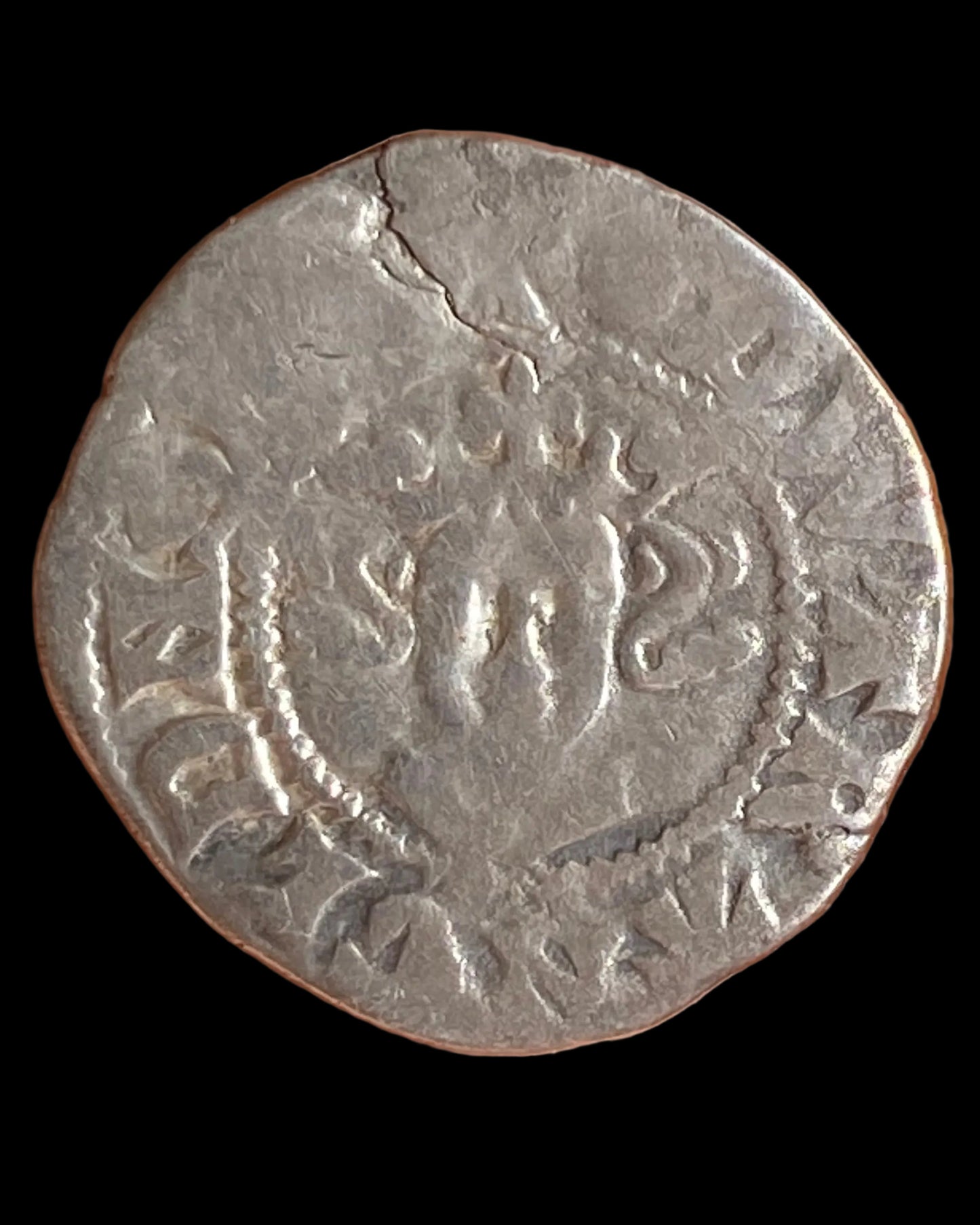 King Edward I Of England - Silver Penny - Type 10cf2 - 3rdCoinage - Canterbury Mint - S.1411 (c.1306-1307)