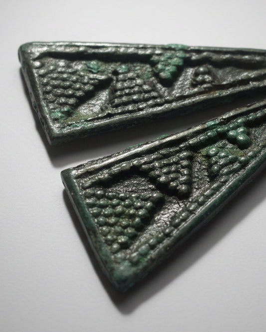 Viking Era Bronze Penannular  ‘Omega’ Brooch - c.900-1100AD, Medieval England (L)