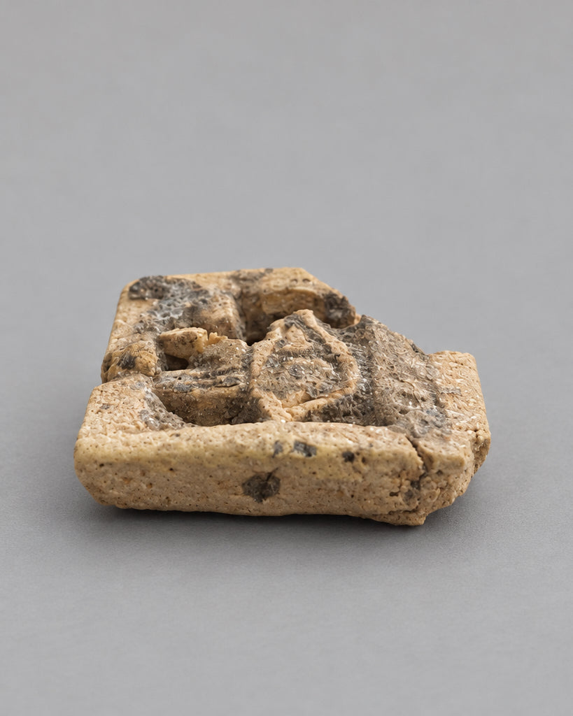 Ancient Egyptian Openwork Wedjat Eye (Eye of Horus) - Cream Faience with Black Manganese Pigment - Third Intermediate Period, c. 1069-664 BC