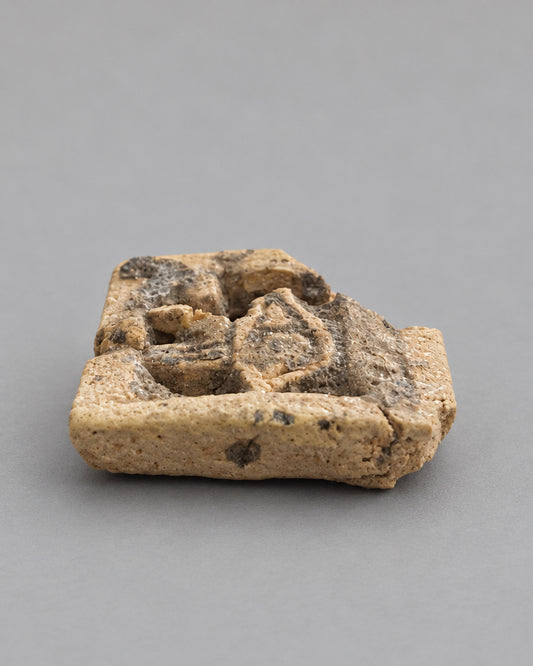 Ancient Egyptian Openwork Wedjat Eye (Eye of Horus) - Cream Faience with Black Manganese Pigment - Third Intermediate Period, c. 1069-664 BC