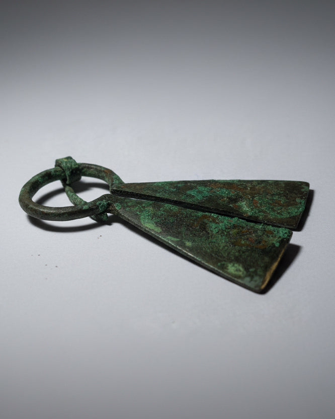 Viking Era Bronze Penannular  ‘Omega’ Brooch - c.900-1100AD, Medieval England (L)
